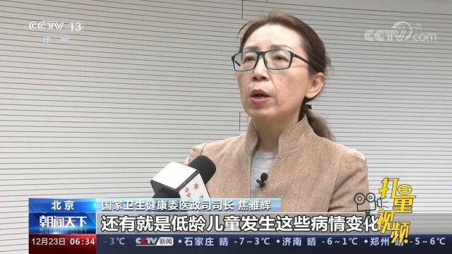 任何医院不得以划定区域为理由推诿、拒收其他区域转来的重症患者