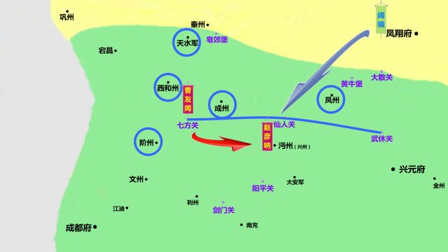 蒙古史77—阔端伐蜀—蒙宋在川蜀地区的争夺