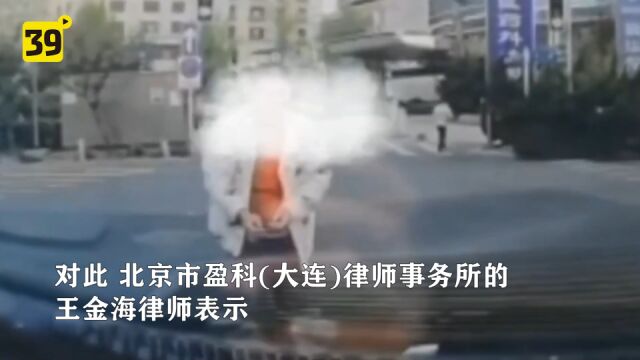 沉寂几年 “碰瓷哥”疑重出江湖