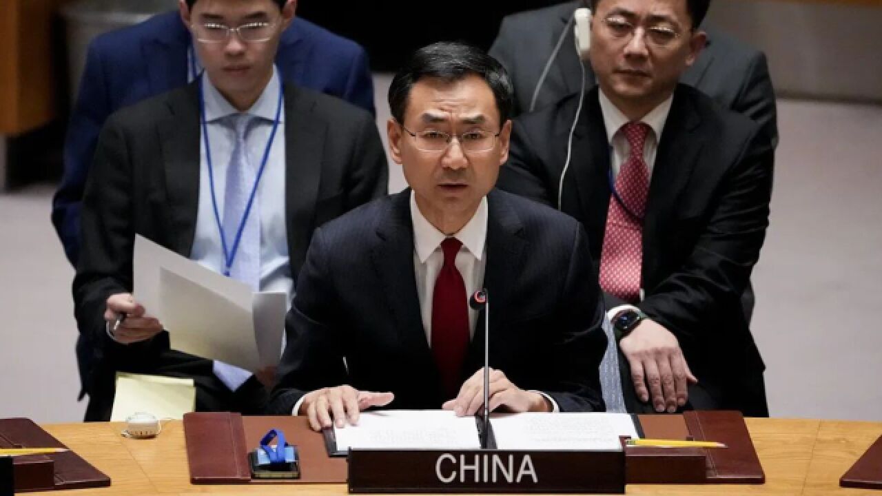 中国常驻联合国副代表耿爽:呼吁核武器国家切实降低核战争风险_高清1080P在线观看平台_腾讯视频