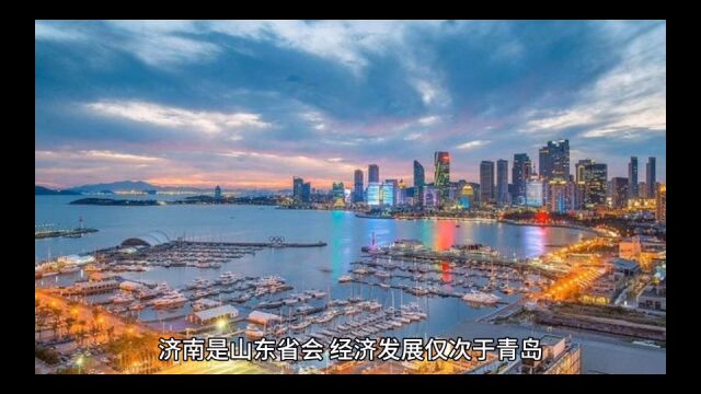 2023年16月济南各地财政收入,天桥区增速迅猛,钢城区垫底