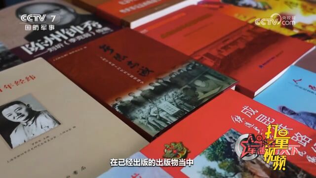 军迷实地体验“一个人的摄制组”的拍摄实况,听父辈讲述从前的故事