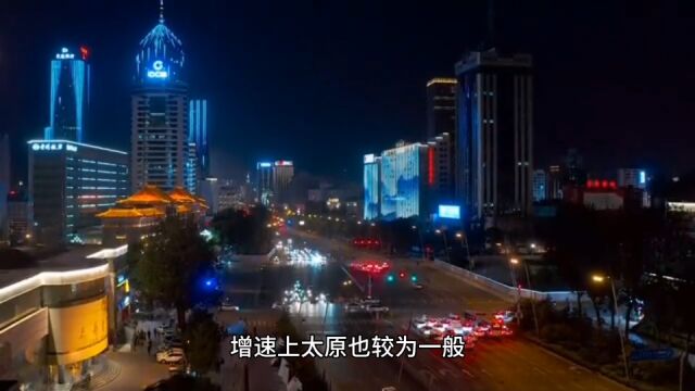 2023年16月山西各地GDP,太原增长稳定,临汾表现最佳