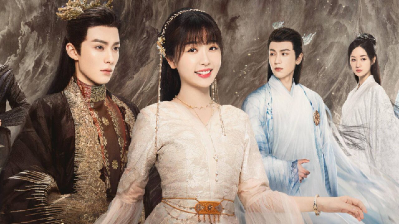 6部无法超越的经典仙侠剧,一看就上瘾,你看过哪一部?_高清1080P在线观看平台_腾讯视频