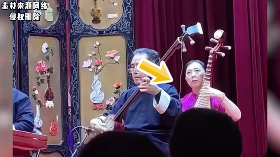 弦师演出出现意外,却能稳如泰山
