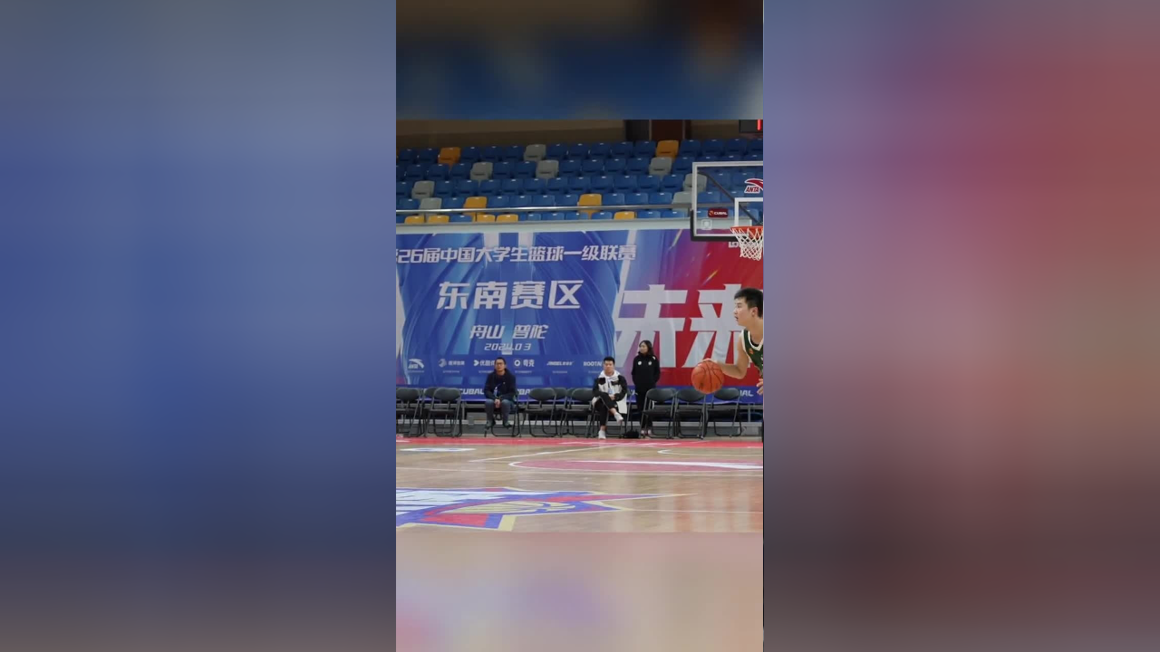 厦大兰皓翔接吴超喂饼起跳双手暴扣