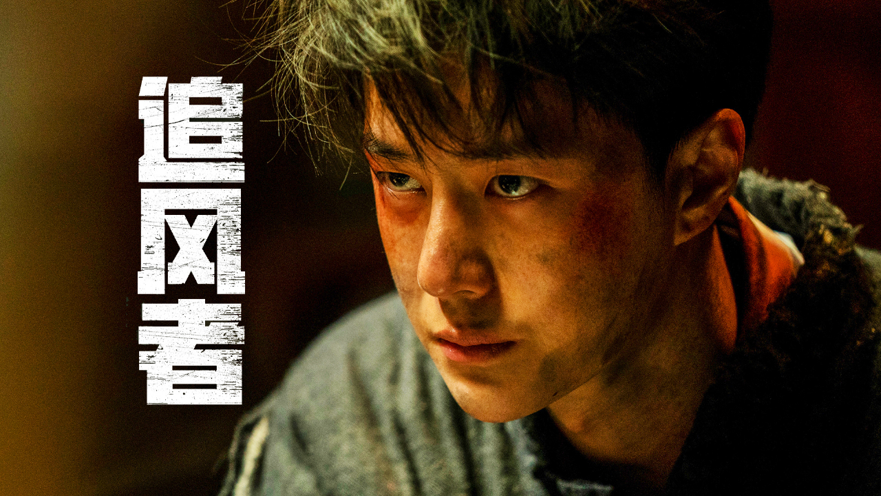 《追风者》中的经典语录,看完使人受益匪浅!