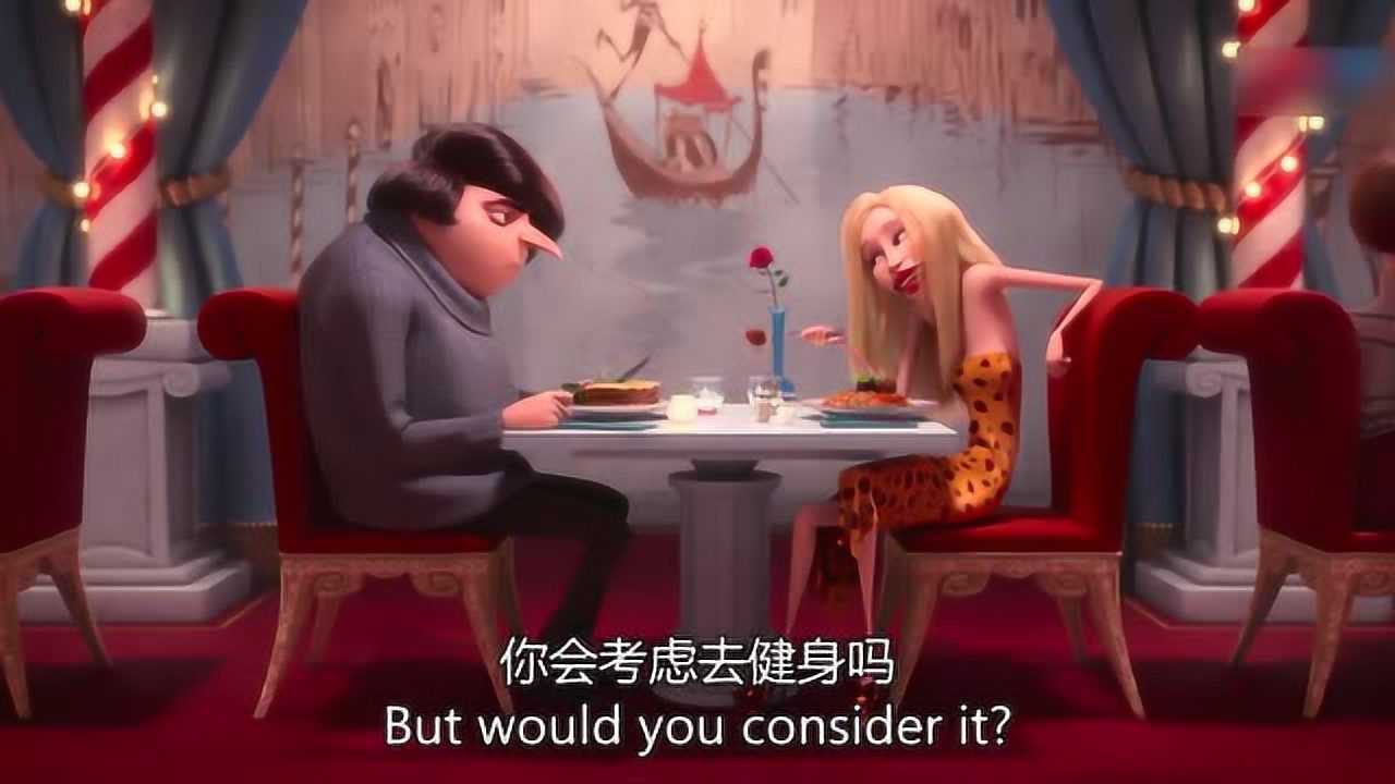 《神偷奶爸2》搞笑片段_格鲁被迫相亲,还好搭档赶来救场,有头发的格鲁还挺帅!_电影_高清完整版视频在线观看_腾讯视频