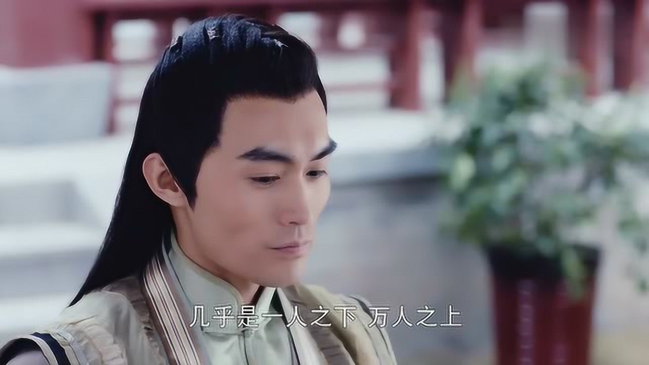 锦绣未央:李敏峰陪南安王爷下棋,还一边拍马屁称赞他有爱民之心