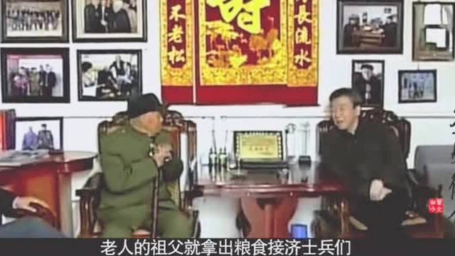 山西老农拿“天价欠条”,向政府要钱,专家忙问:令尊是谁?