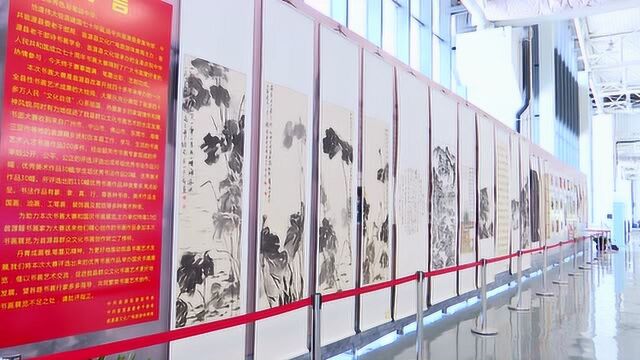 我县举办庆祝新中国成立七十周年全县优秀书画展