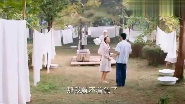 无问西动:黄向明去找心爱的姑娘,却看见她和最好的兄弟坐在一起