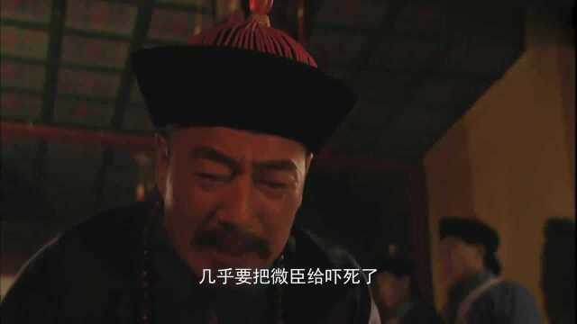 雍正王朝:杜雨露不愧是老戏骨,这段哭戏演绝了,让人叹为观止