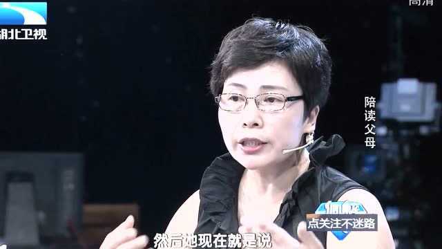 女儿从8岁到21岁出国留学,母亲一天打3份工陪读,却毁了婚姻