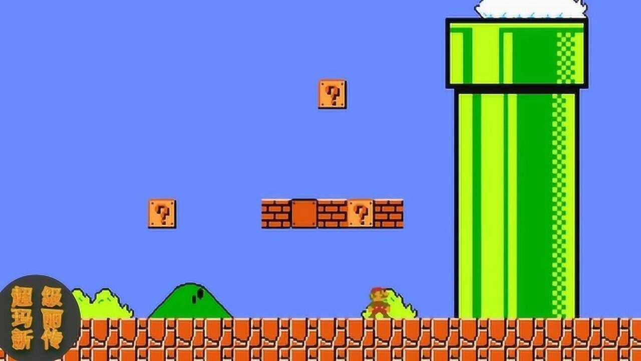 fc《超级玛丽》:会吃蘑菇的水管惹不起,马里奥表示公主不救了