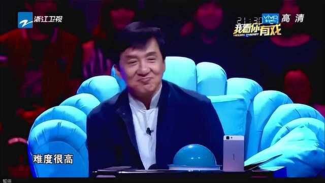 这是个非常非常精彩的表演!给了我们特别大的惊喜!