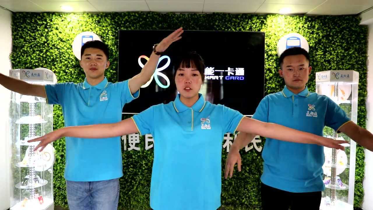 夏都通手指舞《国家》