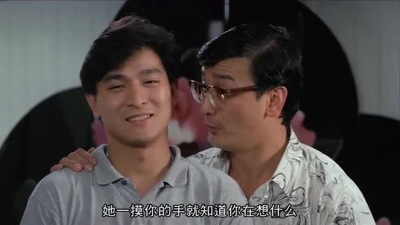 最佳损友闯情关:这个小姐姐太厉害了吧!居然知道男人想什么!_腾讯视频
