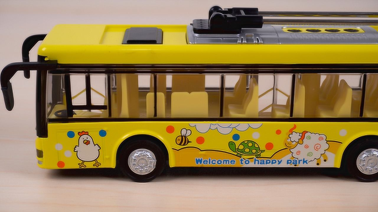 儿童玩具车视频大全无轨电车公交车汽车玩具模型试玩