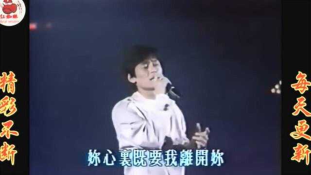 此时的王杰现场真的是太强了!现场版《故事的角色》1989