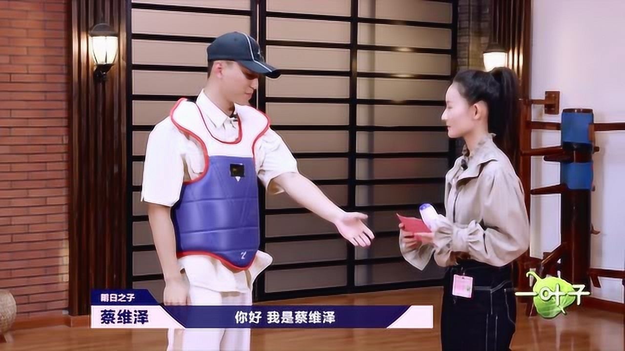 明日之子:张钰琪跟蔡维泽的见面,形式稍微有些尴尬啊