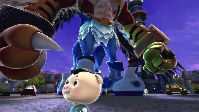 猪猪侠终极决战:五灵王出来捣乱了,谁能阻止它呢