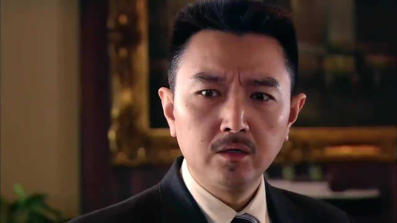 青岛往事下人报告存金不足六百万夏德发警告这事保密