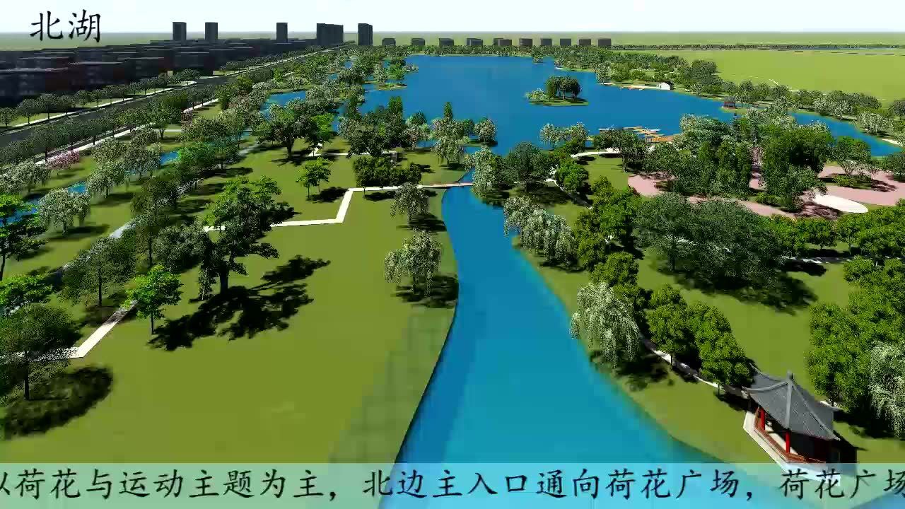 磁县滏阳河综合治理工程