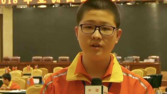 不可限量!中国15岁少年登顶亚洲第一 国际跳棋世锦赛夺银