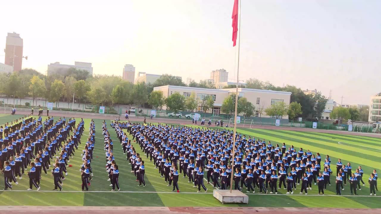 呼图壁县第四中学献礼70年韵律操表演