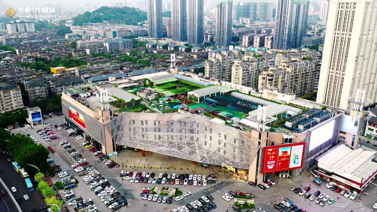 航拍-万象九宜城