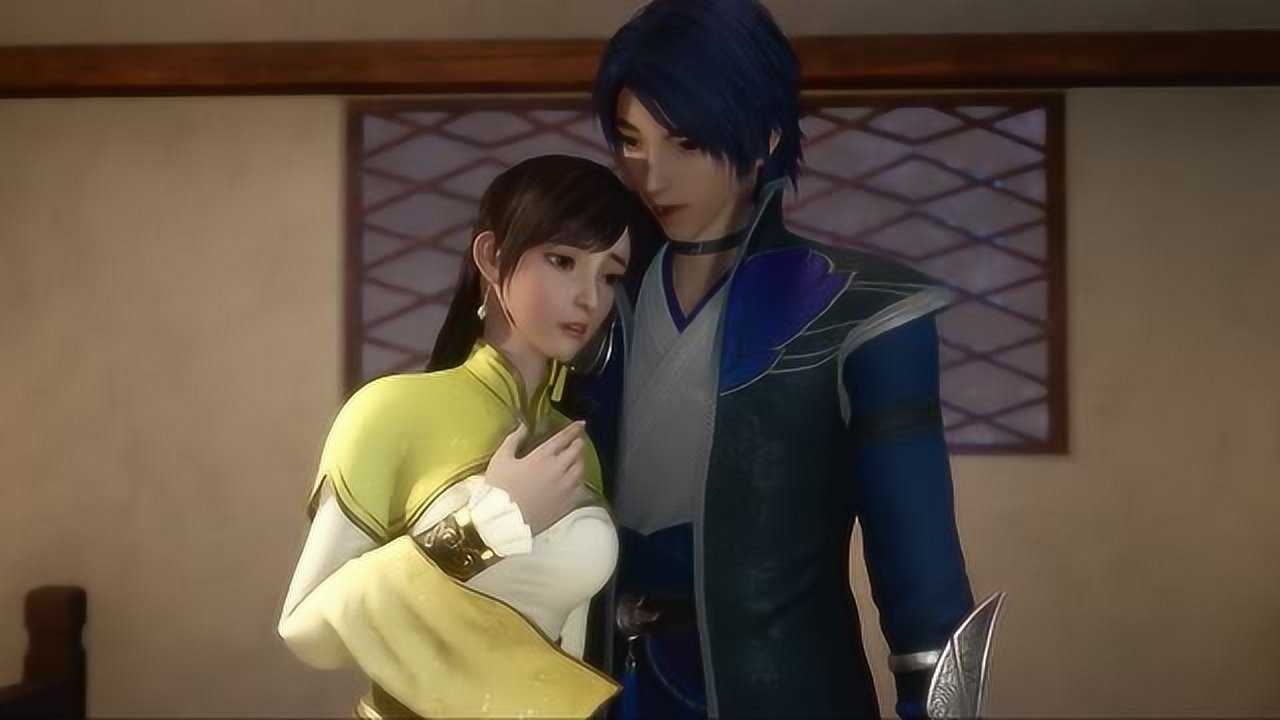 《万界仙踪》cp向amv:叶星云x叶嫣然,继续甜