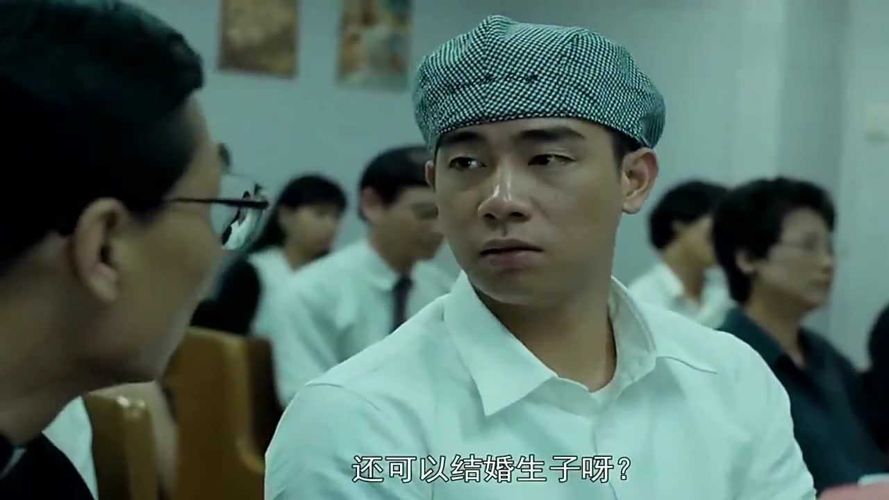 《古惑仔3之只手遮天》山鸡哥就是不一样,竟看中教父女儿!