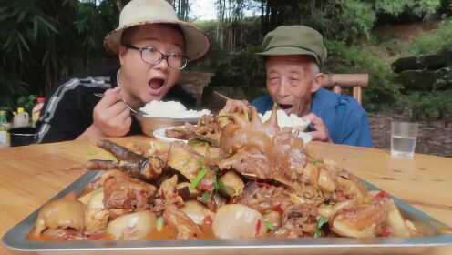 [图]分分钟教你四川名菜“芋儿鸡”制作方法，看着都流口水，太过瘾了