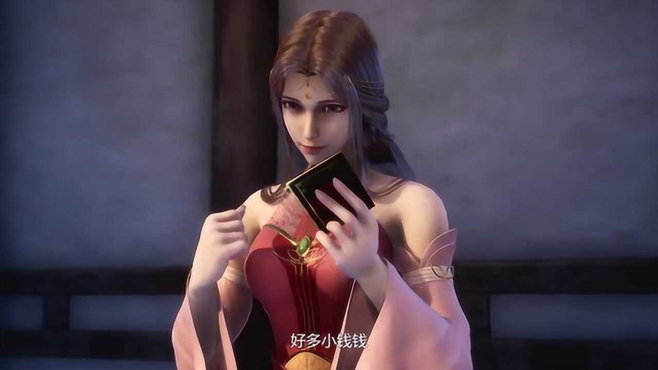 书灵记乐五音穷惯了一次看到这么多钱两眼发光