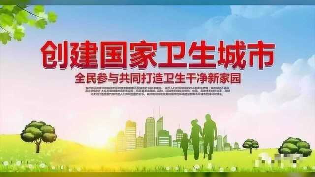 高密市召开扫黑除恶专项斗争新闻发布会