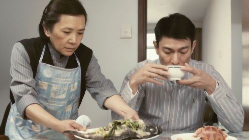 女人为仆六十年终身未嫁，这是她平凡的一生，也是用心活过的一生