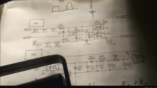 空调电路通信原理实践