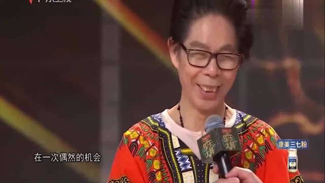 一根弦的琴见过吗?大典的嘉宾都很厉害,弹奏独弦琴音色真优美了