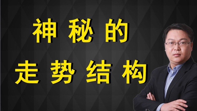 期货日内交易技巧、怎么做日内交易、日内波段交易技巧