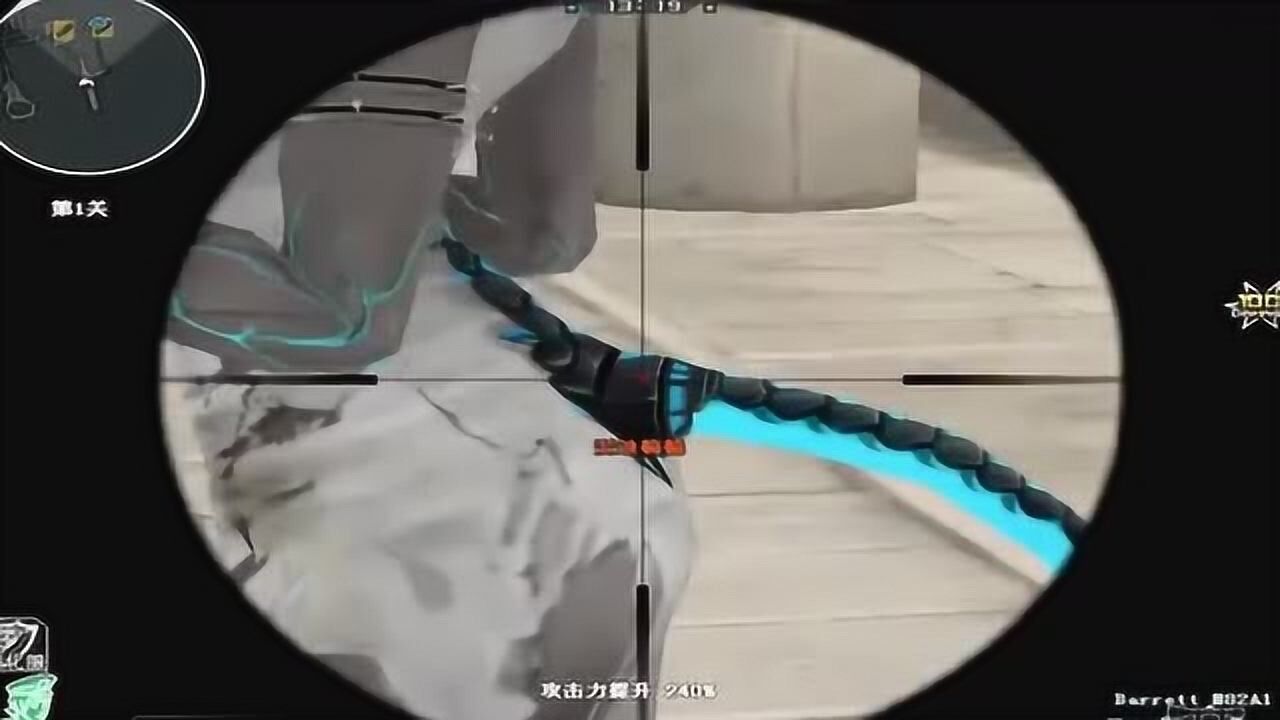 穿越火线疯狂宝贝的尾巴能被伤害吗试试不就知道了