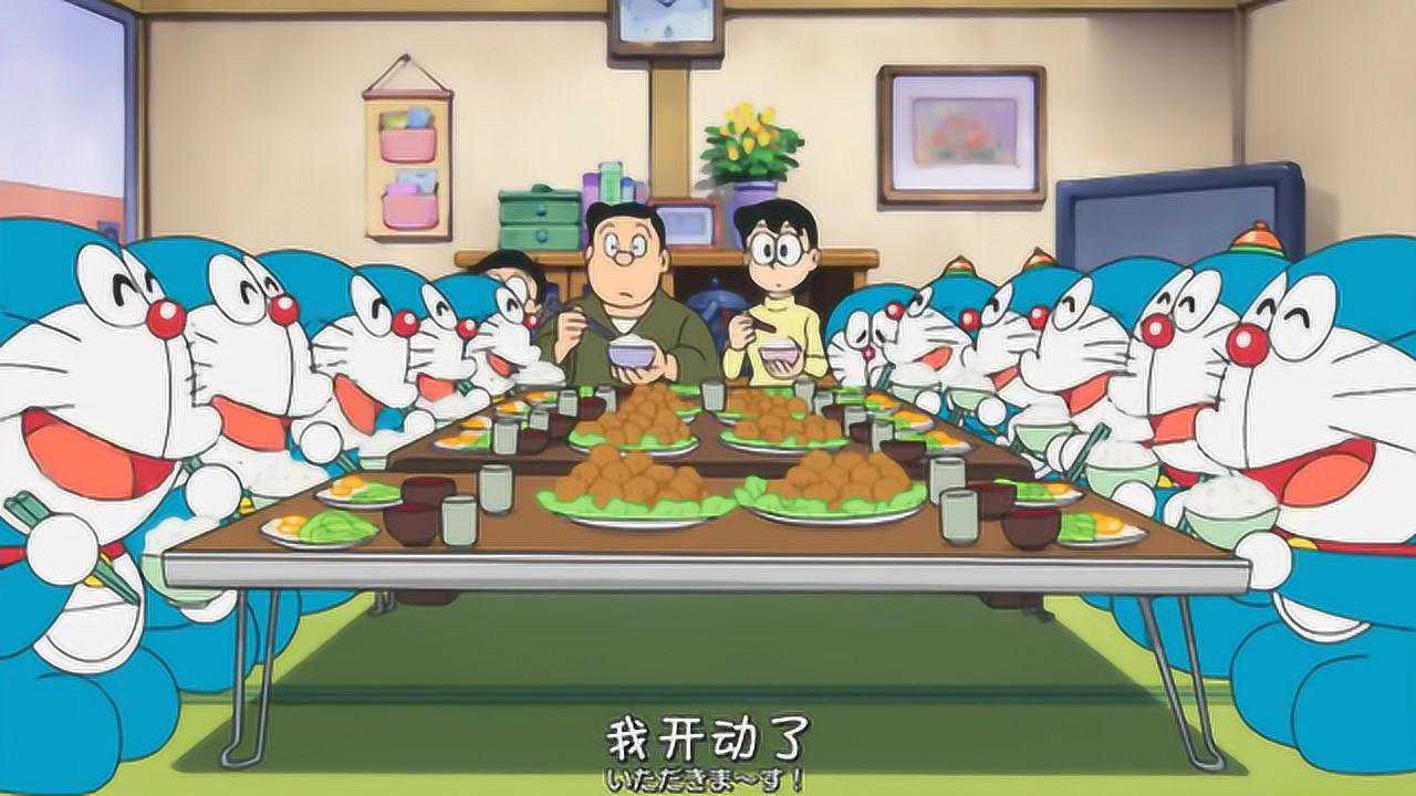 大雄家里多了十只哆啦a梦,吃饭睡觉都成了问题