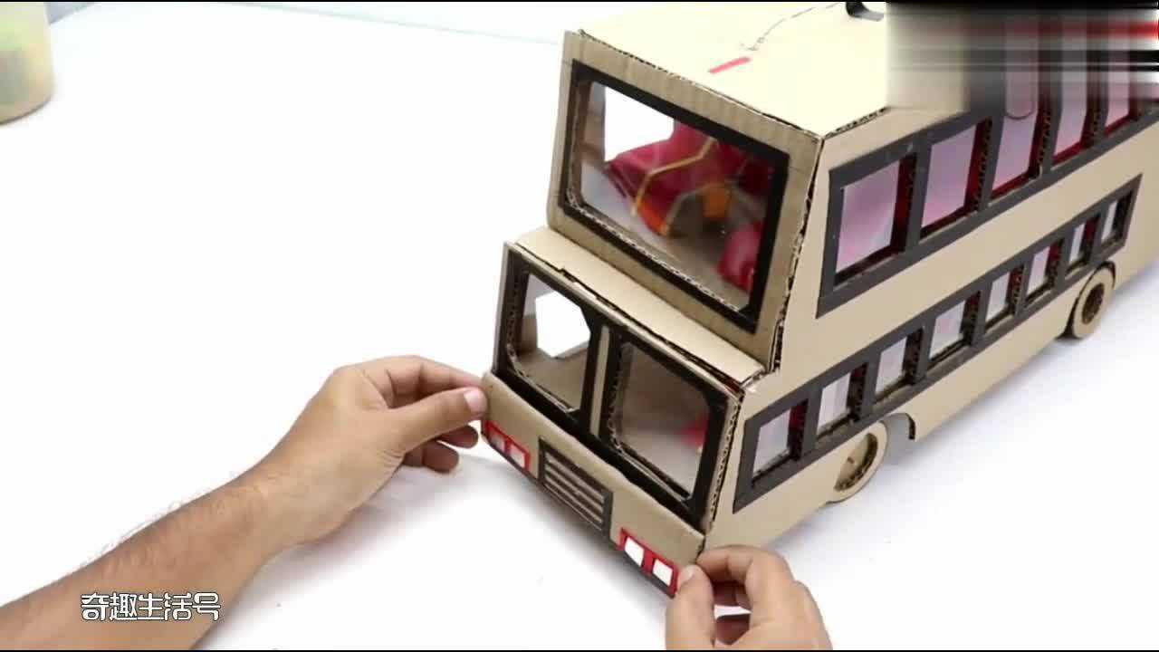 如何制作一辆纸板公交车?手工课上可以显摆一把了!