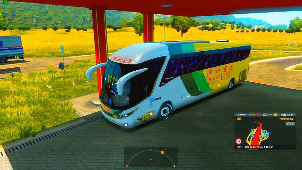 遨游中国豪华大巴成功在服务区加满了油这次直接进入梅州市区