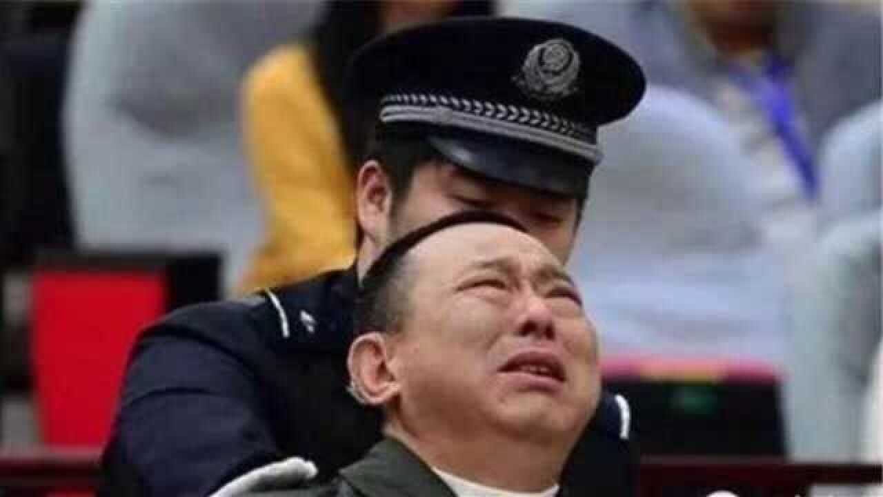 刘汉枪毙前,"家业"有多夸张?60秒珍贵影像揭真相