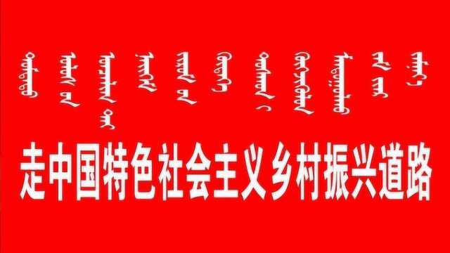 听党支部书记为我们讲授“不忘初心、牢记使命”专题党课