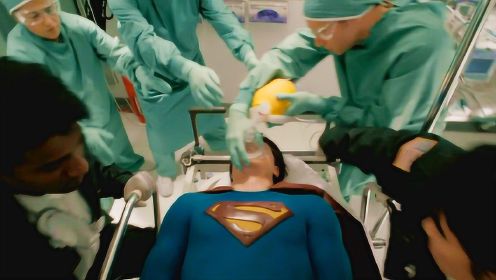 超人受伤后去医院抢救，医生却连针头都扎不进去，经典科幻动作片