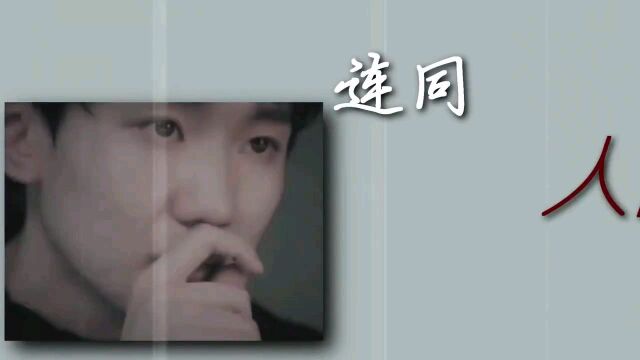 【唯爱王源】【混剪】王源杂志美颜向混剪