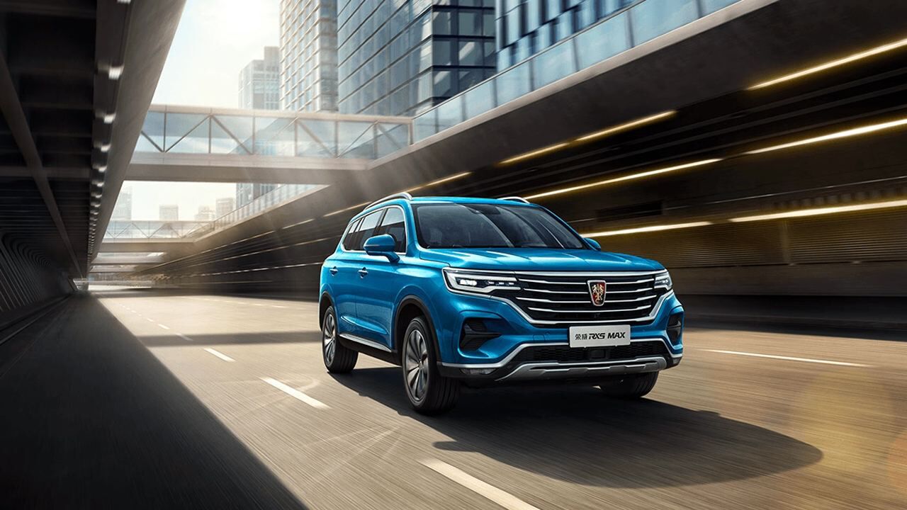 荣威rx 5max带来极智体验