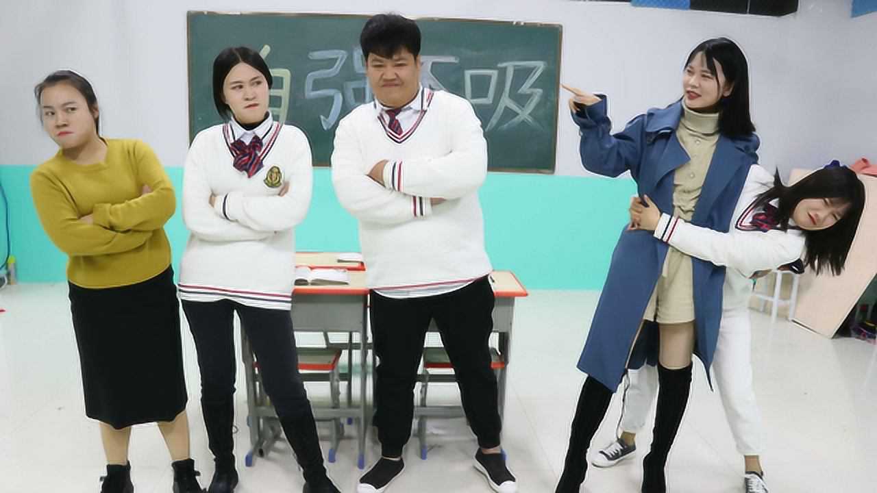 学霸王小九:女同学的姑姑来看她,没想姑姑嘴巴太"毒",太逗了